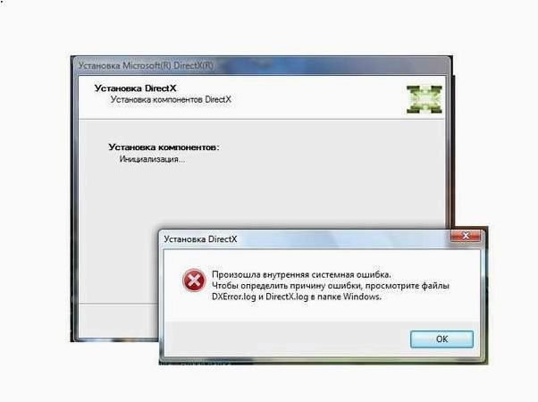 Как скачать и установить DirectX для новой операционной системы и почему это может быть необходимо