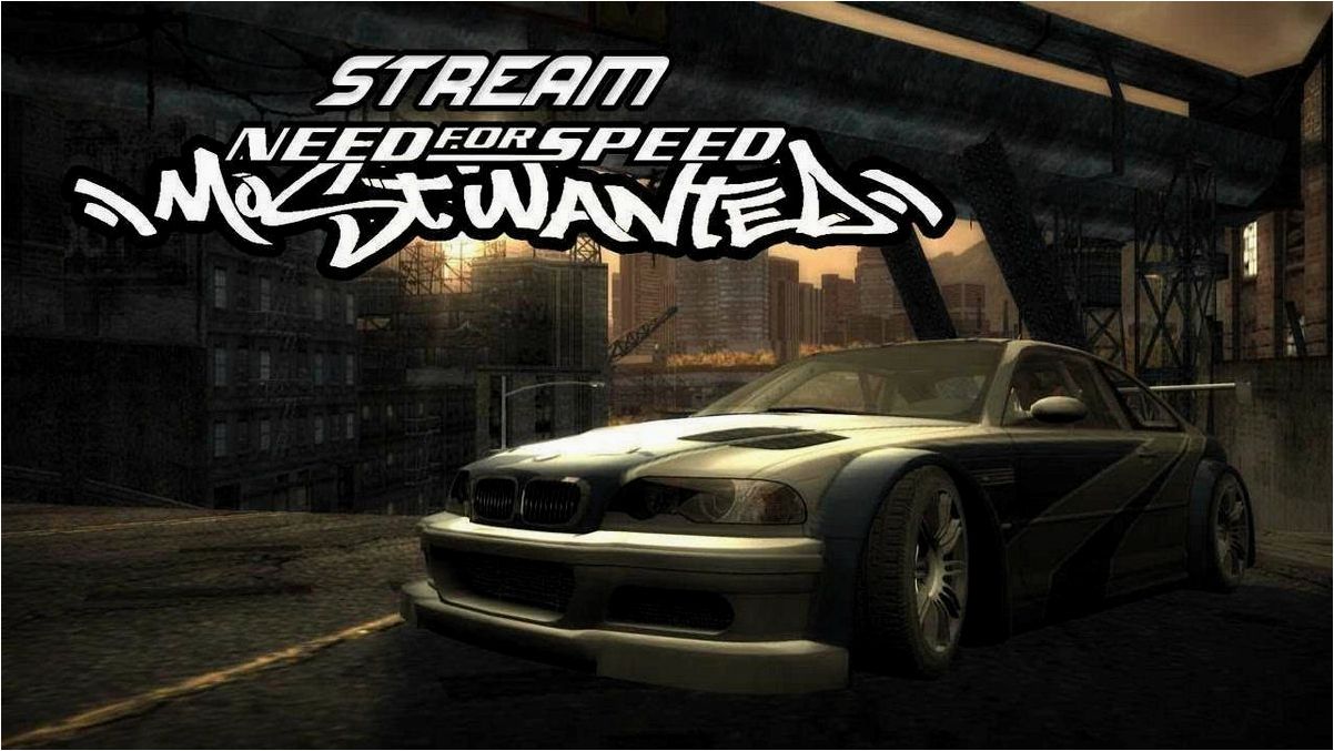 Стань самым разыскиваемым гонщиком в игре Need for Speed Most Wanted