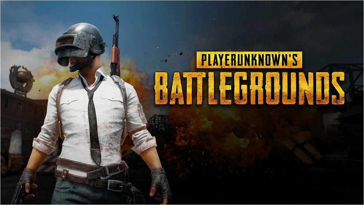 PUBG Mobile (GameLoop) Играйте в эту великолепную королевскую битву на своем ПК