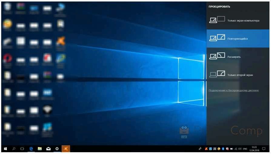 Как подключить ноутбук в качестве второго монитора к компьютеру с операционной системой Windows