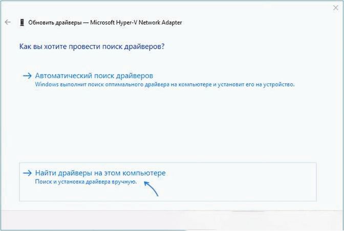 Как создать резервную копию драйверов операционной системы для обеспечения безопасности и стабильности работы