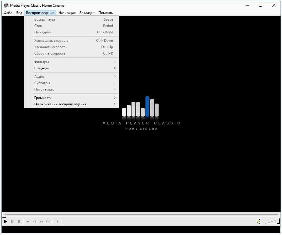 Media Player Classic — Home Cinema — возвращение классического медиа-плеера в лучшей версии для домашнего кинотеатра