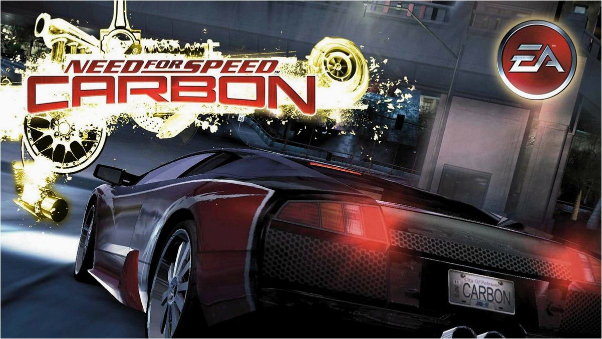 Need for Speed Carbon Страсть и сила на четырех колесах