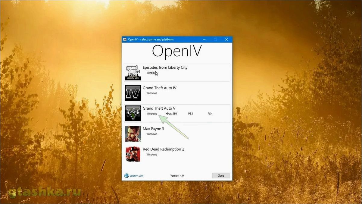 OpenIV — лучшая программа для установки модов в GTA V и RDR 2