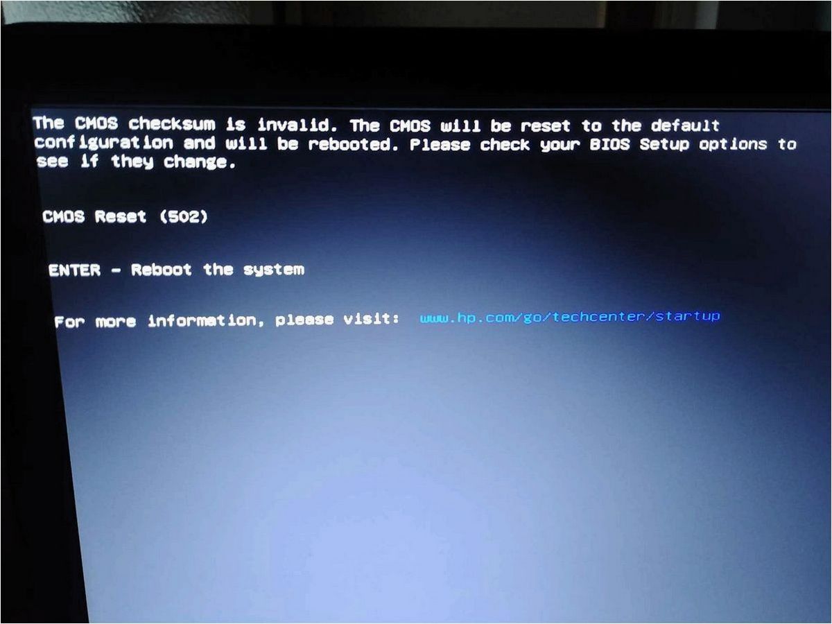 ошибки проверки контрольной суммы CMOS, недействительная контрольная сумма CMOS, неверная контрольная сумма CMOS, ошибка настроек установки CMOS, сбой контрольной суммы CMOS или потеря батареи CMOS