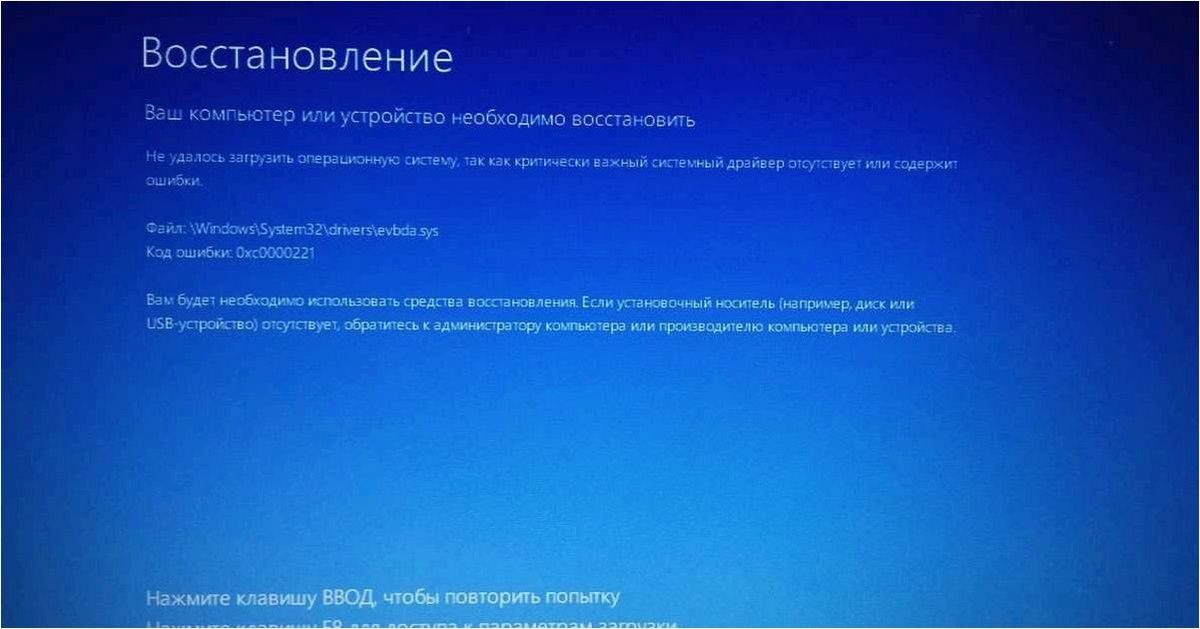 Как создать диск в памяти видеокарты в Windows