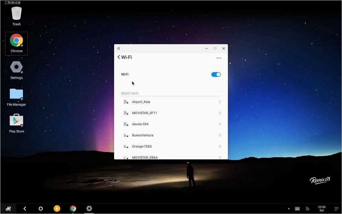 Remix OS Полнофункциональная операционная система Android для ПК  