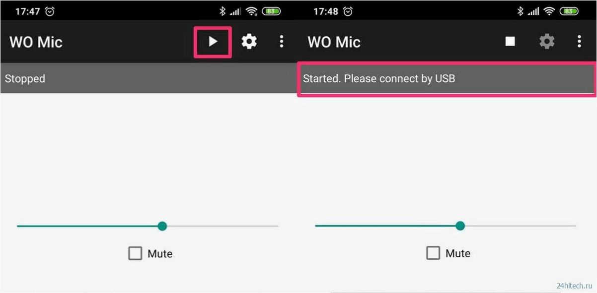 WO Mic — превратите свой смартфон в мощный микрофон для любых нужд