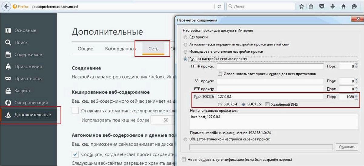 Простой и эффективный способ проверить настройки сети на компьютере без использования точек и двоеточий