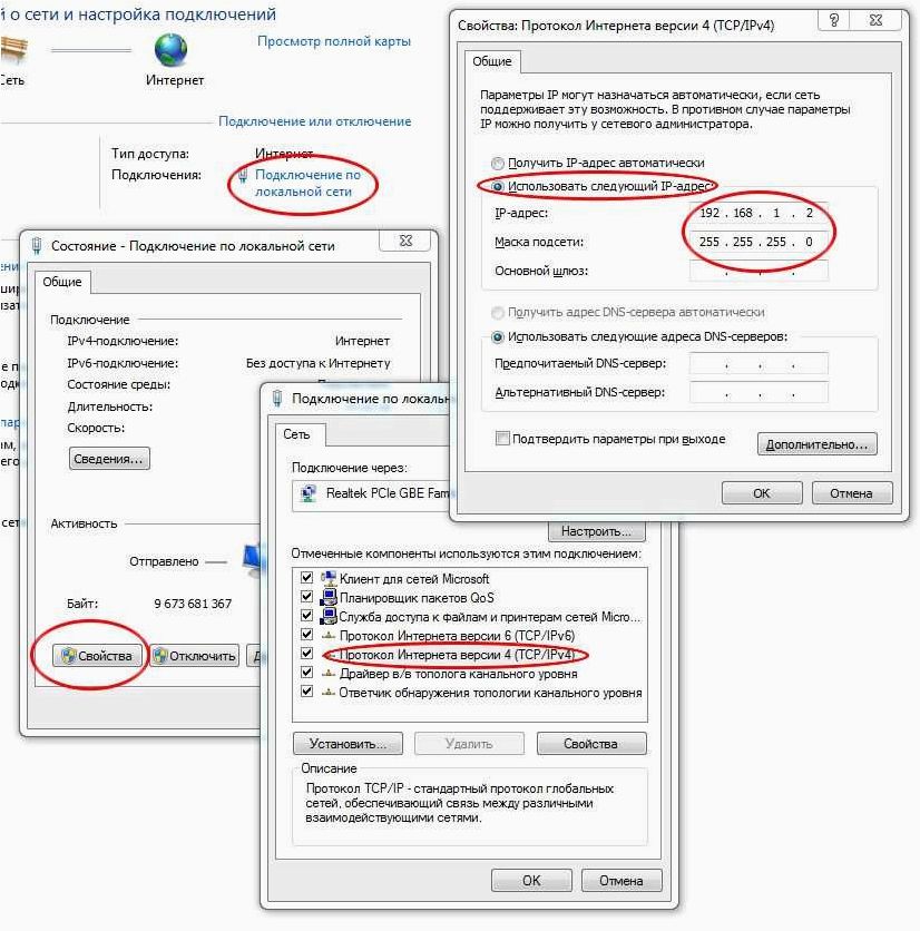 Простой и эффективный способ проверить настройки сети на компьютере без использования точек и двоеточий