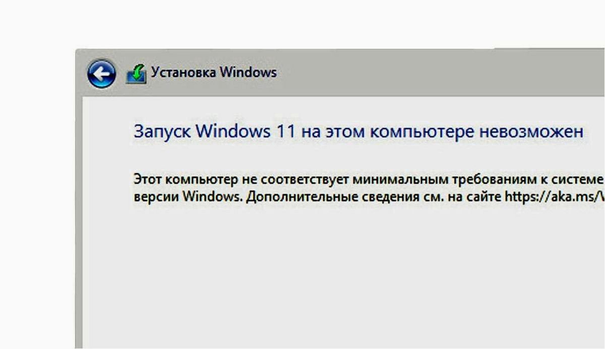 Как установить дополнительные компоненты Windows 11