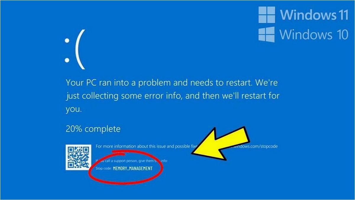 Синий экран MEMORY MANAGEMENT — причины и варианты решения