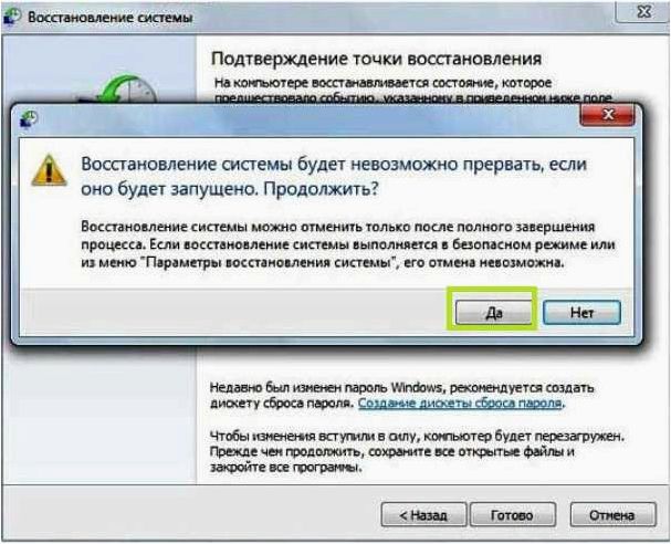 Наиболее распространенные ошибки Windows 11 при запуске и установке, запуске игр и программ, установке драйверов и другие 