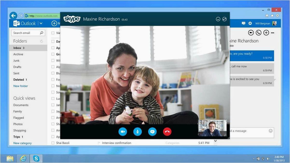 Skype — лучшая программа для VoIP видео звонков, которая превосходит все остальные аналоги